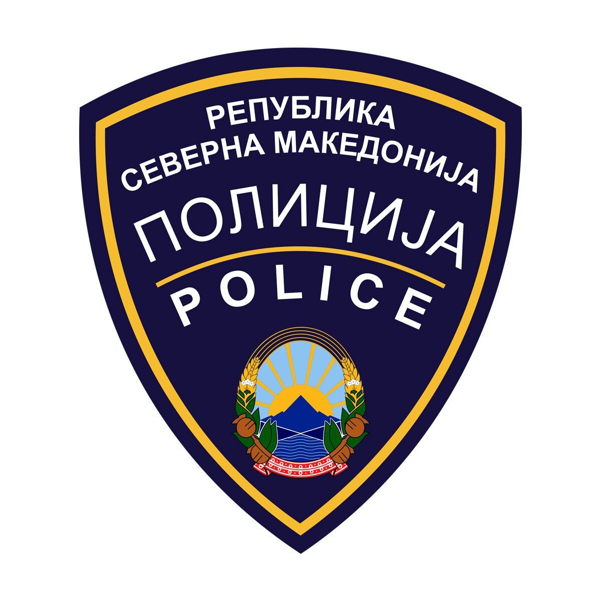Logo: The Bureau for Public Security