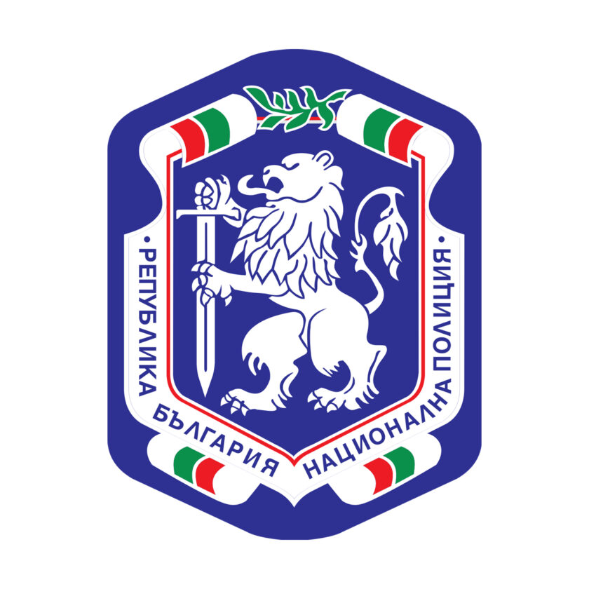 Logo: The General Directorate of National Police of Bulgaria (Bulgaria)