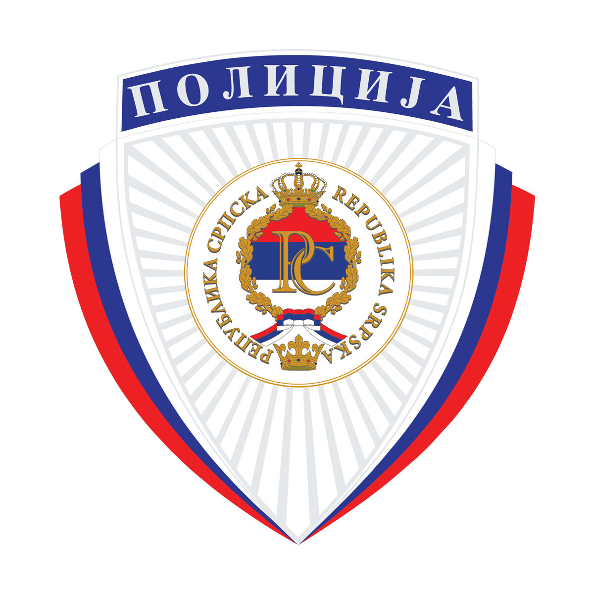 Logo: The Ministry of Interior of the Republic of Srpska 